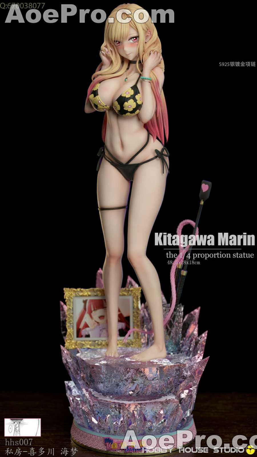 图片[2]|Marin Kitagawa – 3D PRINTABLE Figure STL - NXlfB1|NXlfB1