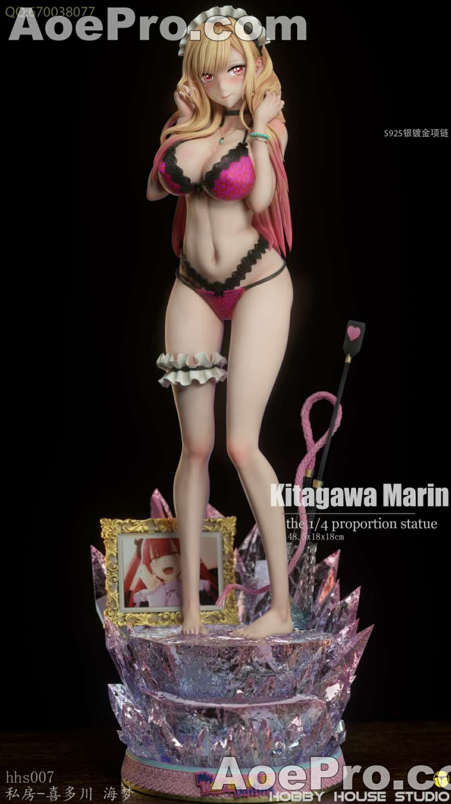 图片[4]|Marin Kitagawa – 3D PRINTABLE Figure STL - NXlfB1|NXlfB1