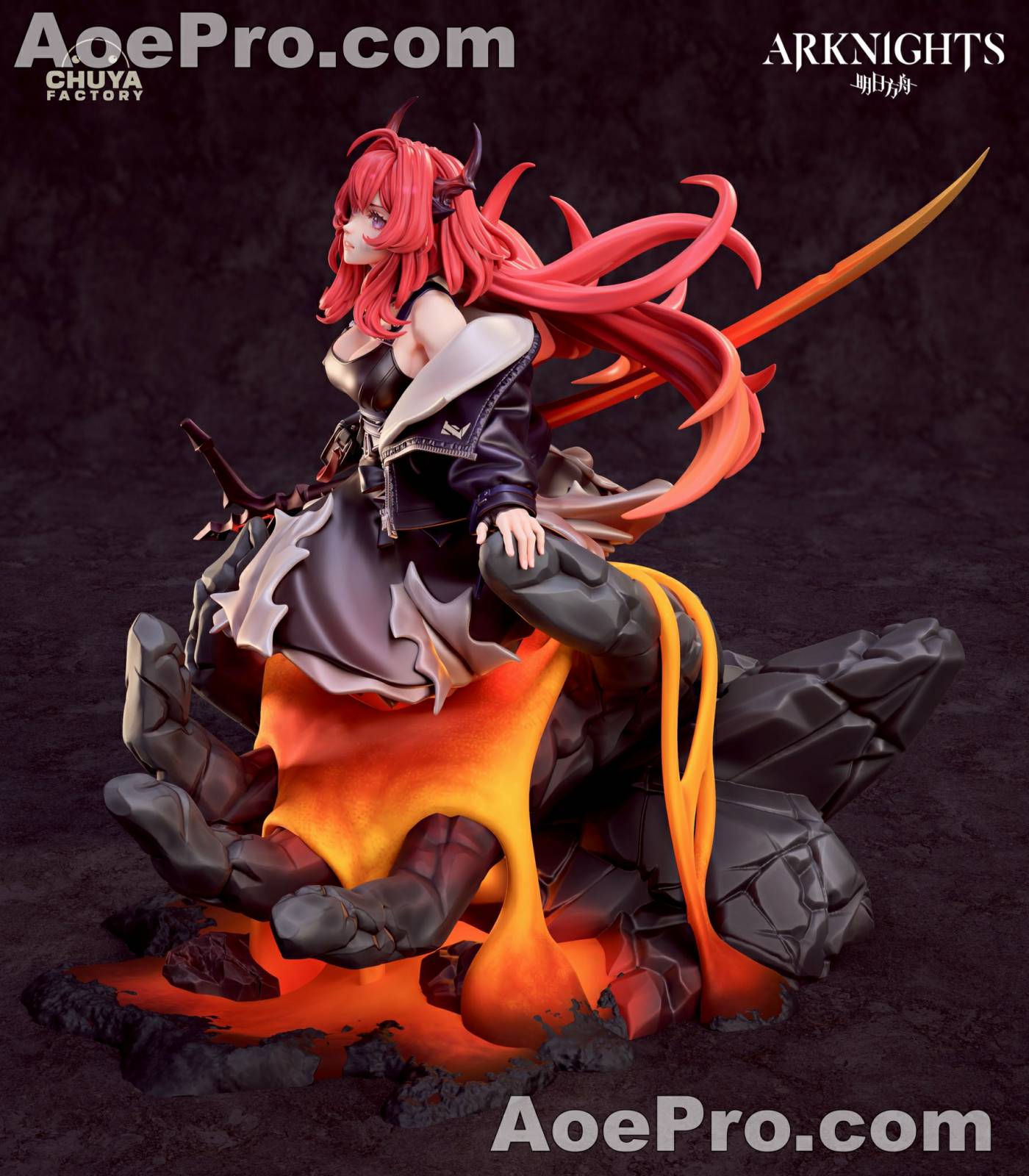 图片[1]|Chuya Factory Surtr (Arknights) – 3D Print Model Figure - NXlfB1|NXlfB1