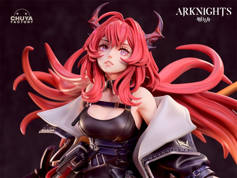 Chuya Factory Surtr (Arknights) – 3D Print Model Figure - NXlfB1|NXlfB1